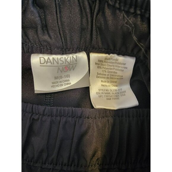 Danskin Now Medium Shorts Pre-owned - Picture 3 of 3
